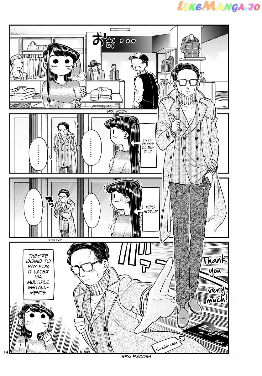 Komi Can